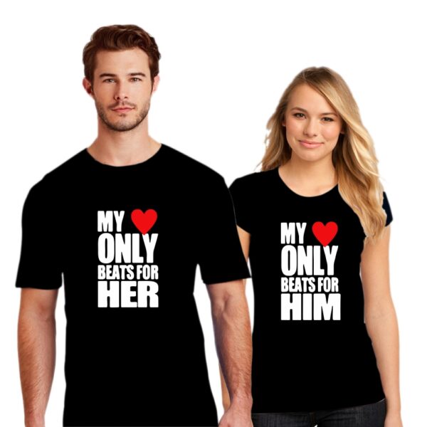 Couple T Shirt My Love Only Beats