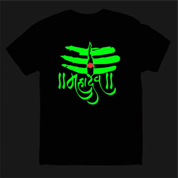 Glow In The Dark T-shirt Mahadev Logo