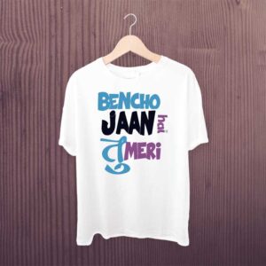 Man Printed T-shirt Bencho Jaan Hai Tumeri