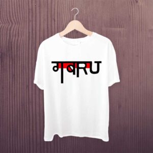 Man Printed T-shirt Gabru