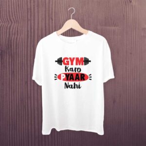 Man Printed T-shirt Gym Karo