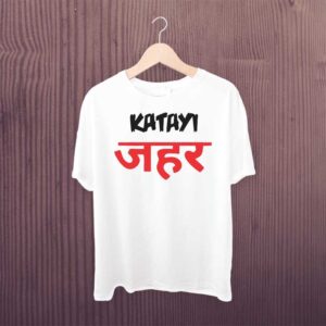 Man Printed T-shirt Katayi Jahar