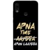 redmi-note-7s-back-cover-aapna-time-ayega