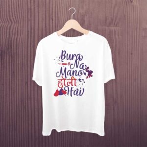 Holi-Tshirt-Bura-Na-Mano-Colorfull-Holi