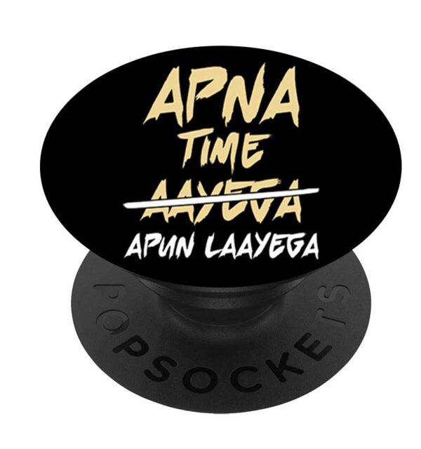 Mobile Pop Socket Holder Aapna Time Ayega