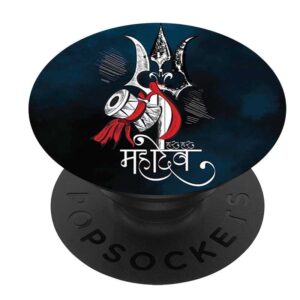 Mobile Pop Socket Holder Har Har Mahadev