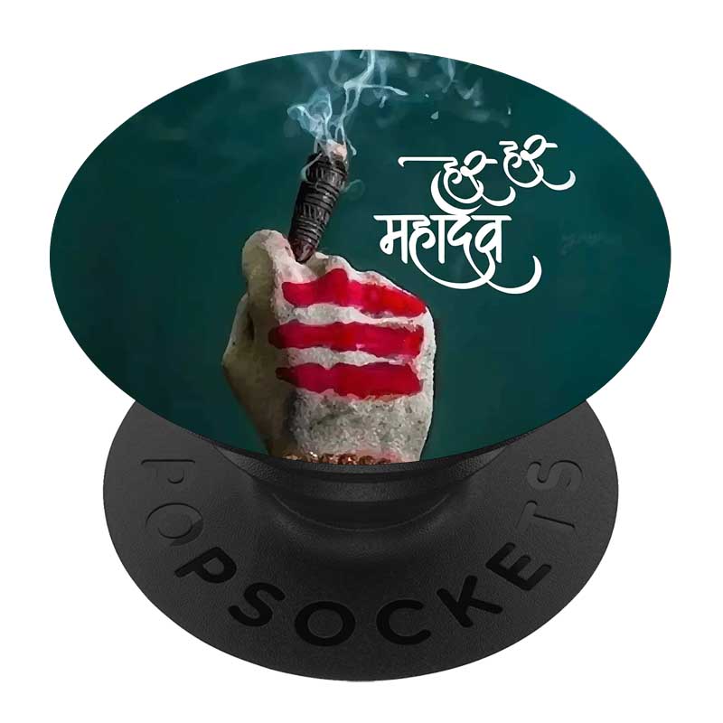 Mobile Pop Socket Holder Mahadev Jay Mahakal