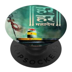 Mobile Pop Socket Holder Mahadev Trishul