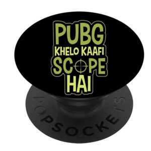 Mobile Pop Socket Holder Pubg Khelo