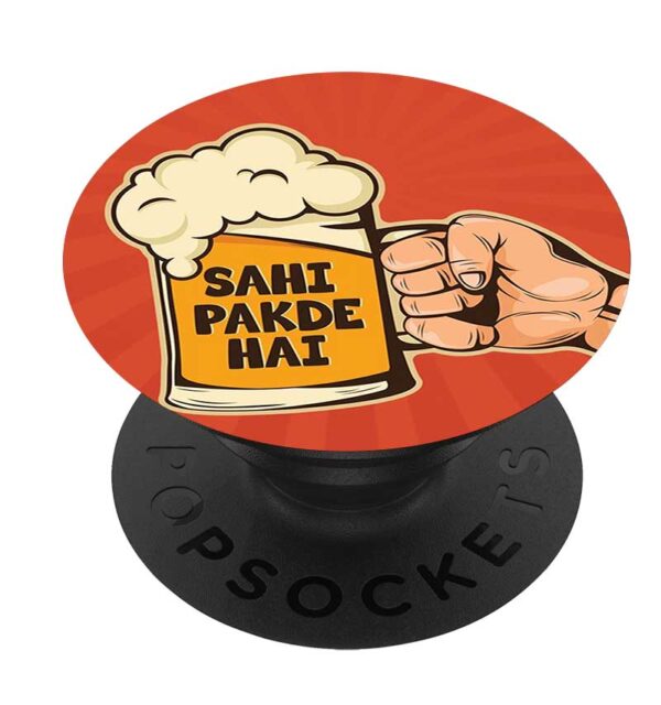 Mobile Pop Socket Holder Sahi Pakde Hai Ye