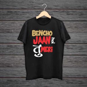 Man Printed Black Cotton T-shirt Bencho Jaan Hai Tu Meri