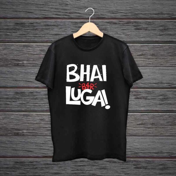 Man-Printed-Black-Cotton-T-shirt-Bhai-Before-Lungi