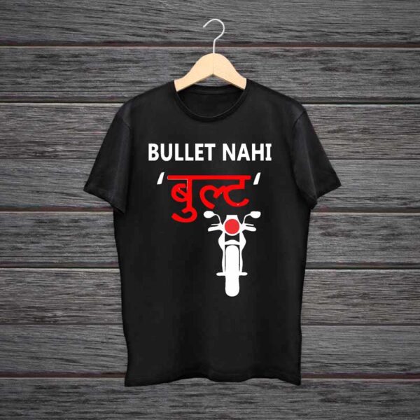 Man-Printed-Black-Cotton-T-shirt-Bullet