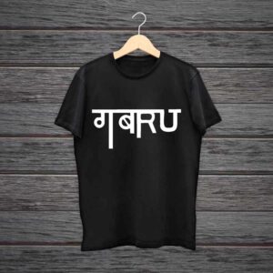 Man Printed Black Cotton T-shirt Gabru