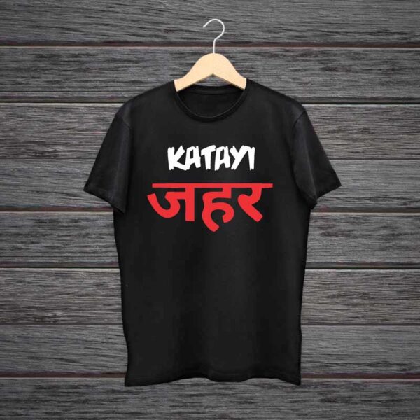 Man-Printed-Black-Cotton-T-shirt-Katayi-Zeher