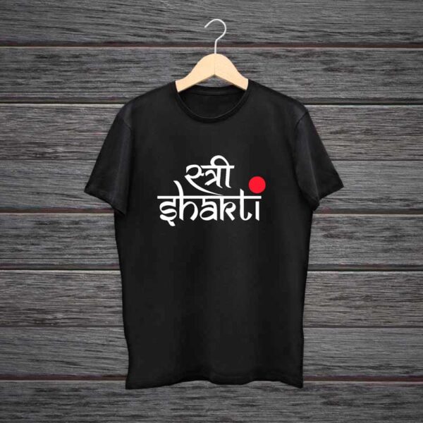 Man-Printed-Black-Cotton-T-shirt-Stree-Shakti