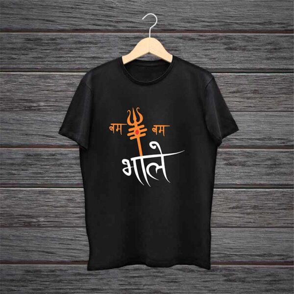 Bam-Bam-Bhole-100-Black-Cotton-T-Shirt