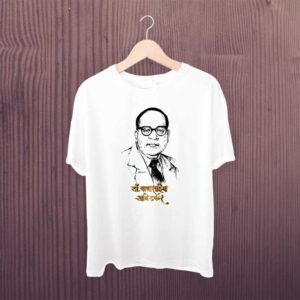 Bhim Rao Ambedkar T Shirt White Printed