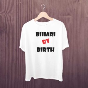 Bhojpuri Bihari By Birth T-Shirt White Polyester Dry Fit