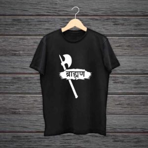 Brahman T Shirt 100% Black Cotton