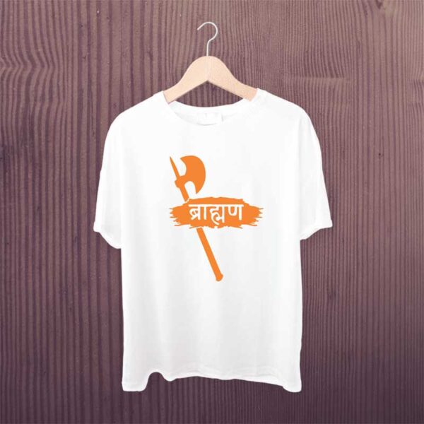 Brahman-T-Shirt-White-Printed