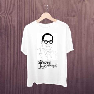 Dr Bhim Rao Ambedkar T Shirt White Printed