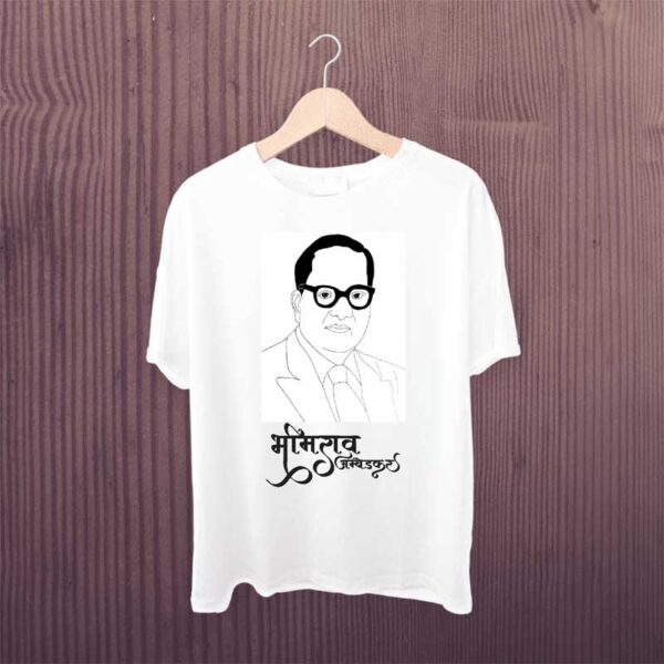 Dr-Bhim-Rao-Ambedkar-T-Shirt-White-Printed