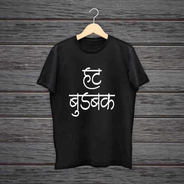 Hat-Budbak-Black-Cotton-Tshirt
