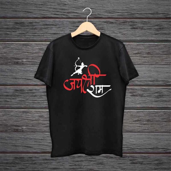 Jai-Shree-Ram-T-Shirt-100-Black-Cotton