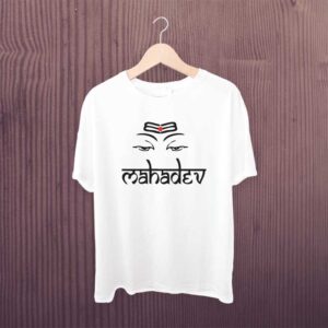 OM Mahadev T Shirts White Polyester Dry Fit