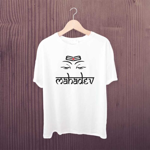 OM-Mahadev-T-Shirts-White