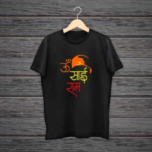 OM Sai Ram T Shirt 100% Black Cotton