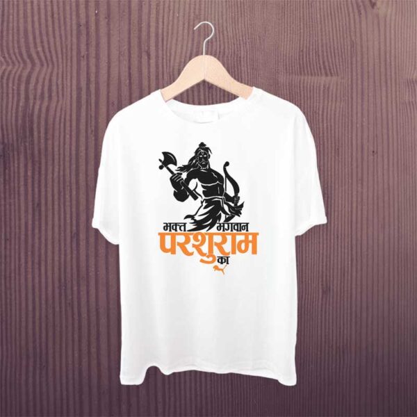 Parshuram-T-Shirt-Printed-White