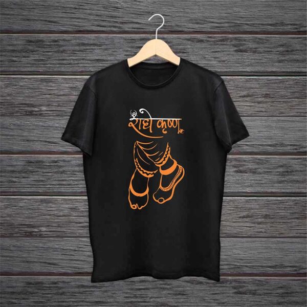 Radha-Krishna-Flute-100-Black-Cotton-T-Shirt
