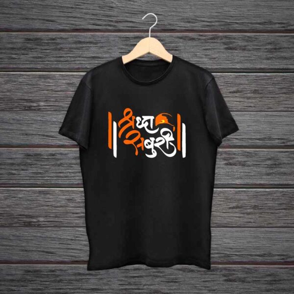 Shraddha-Saburi-T-Shirt-100-Black-Cotton