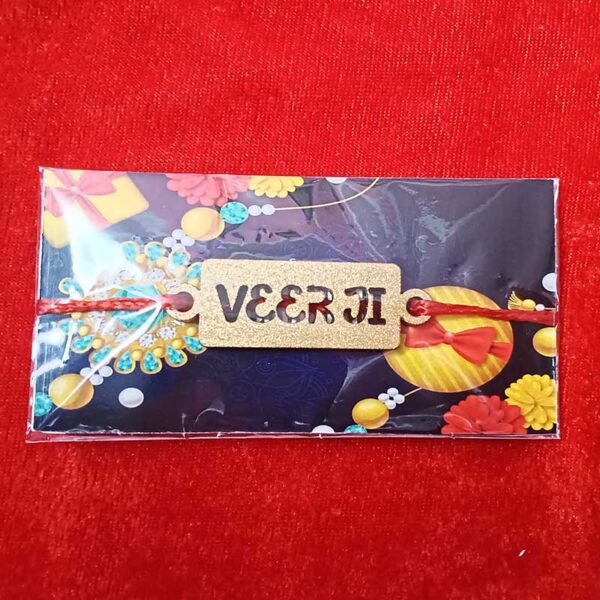 Veer-Ji-Wooden-Rakhi