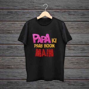 Girl T-Shirt Papa Ki Pari Hoon Glitter Print