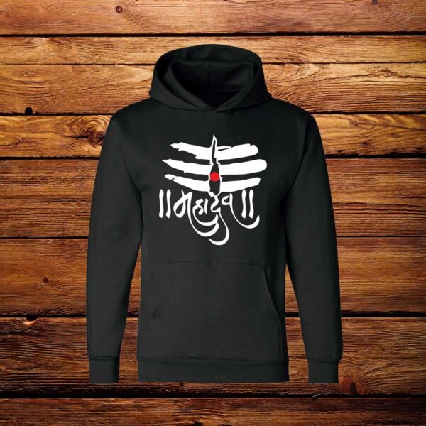 Cotton-Hoodies-Mahadev