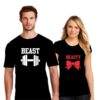 Valentine-Beast-And-Beauty-Couple-T-shirt