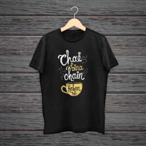 Chai Bina Chain Kaha Re Cotton Tshirt