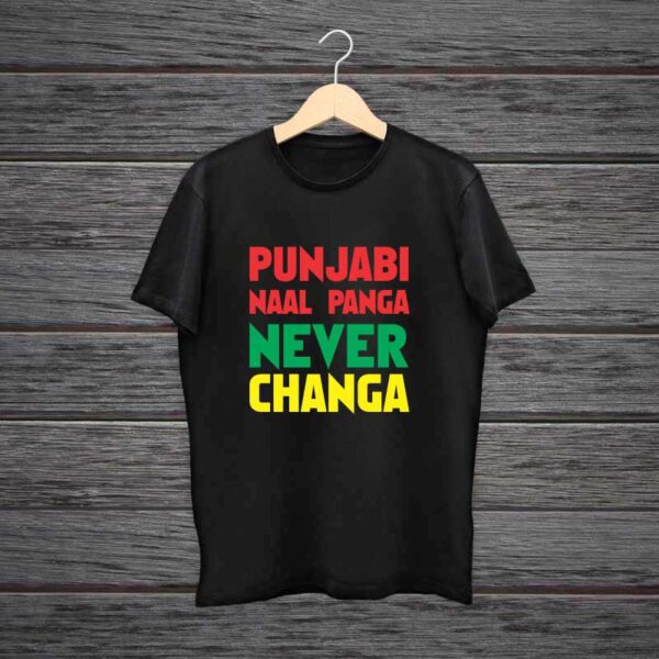Punjabi-Naal-Panga-Black-Cotton-Tshirt