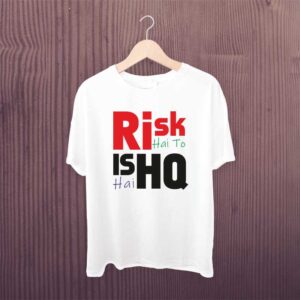 Rish Hai to Ishq Hai Tshirt