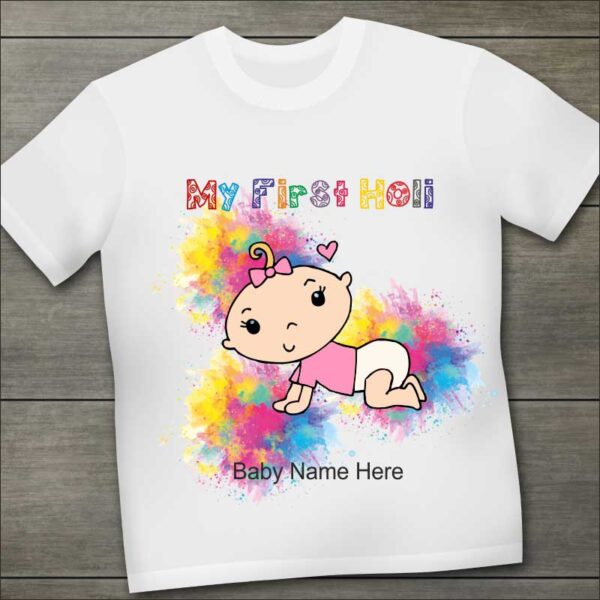 My-First-Holi-Cute-Baby-Tshirt