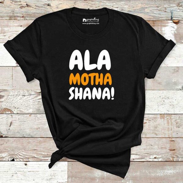 Ala-Motha-Shana-Marathi-Tshirt