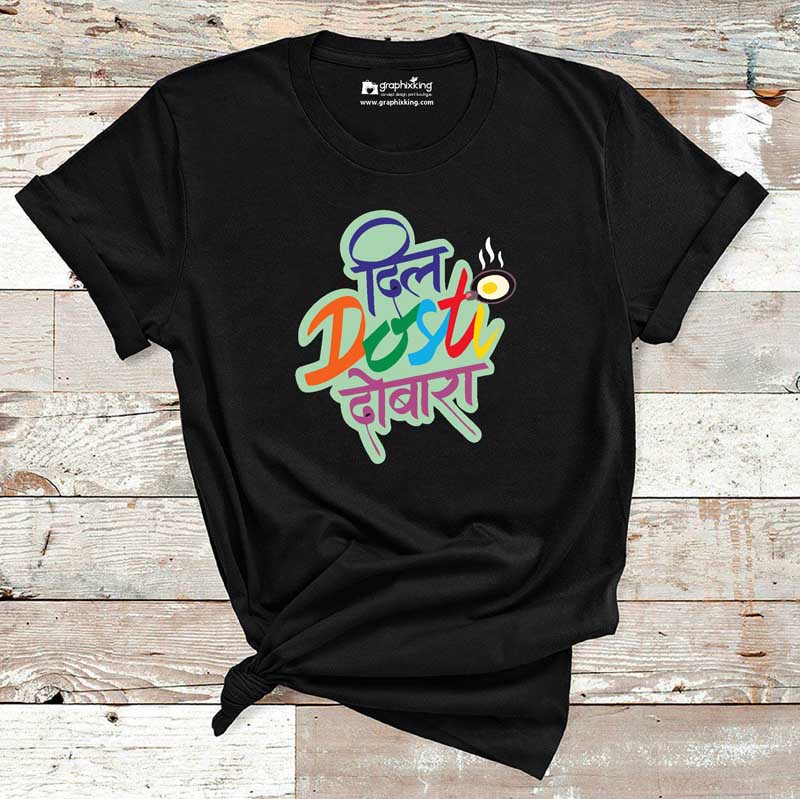Marathi printed sales t shirts online