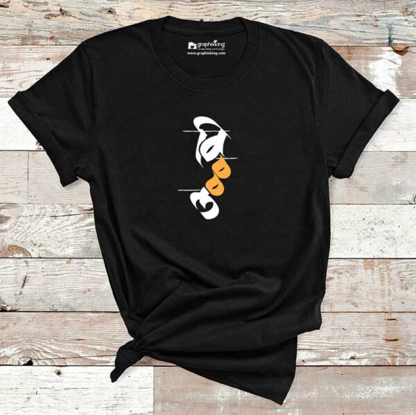 Vitthal-Marathi-Tshirt