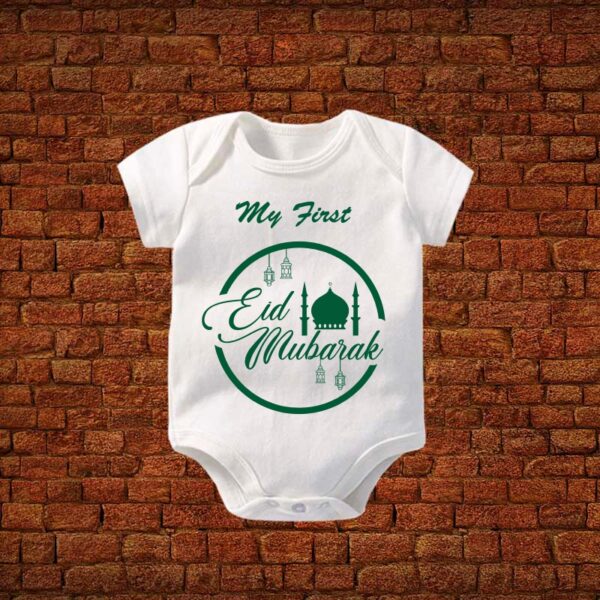 Baby-Romper-My-First-Eid