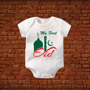 My First Eid Customized Baby Romper