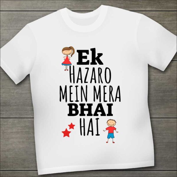 Ek-hazaro-mein-mera-bhai-hai-Rakhi-Tshirt