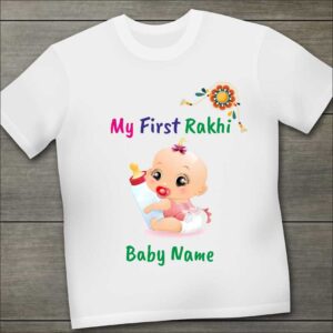 First Rakhi Baby Feeding Tshirt With Name